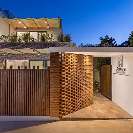 Apartment Avaton Boutique Archangelos (Rhodes)